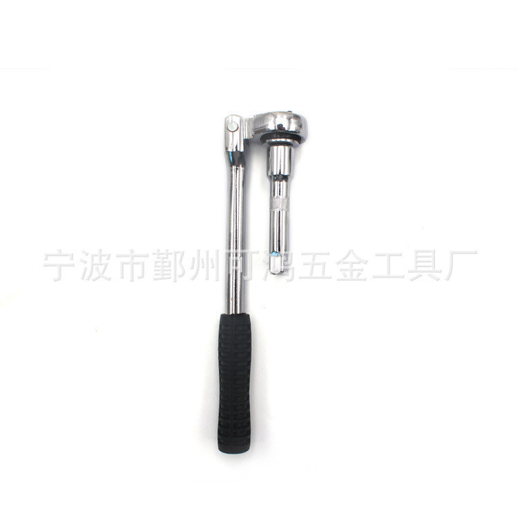 可鸿工具工厂棘轮扳手摇头3/8汽修手动工具套筒扳手工具