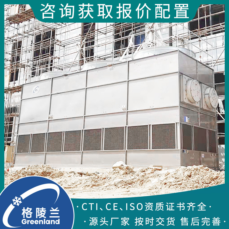 复合型蒸发式冷凝器 无锡逆流蒸发冷厂家 江苏地铁风亭冷却塔风柜