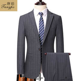 西装男士商务套装职业正装男士两件套西服修身正式韩版工作套装