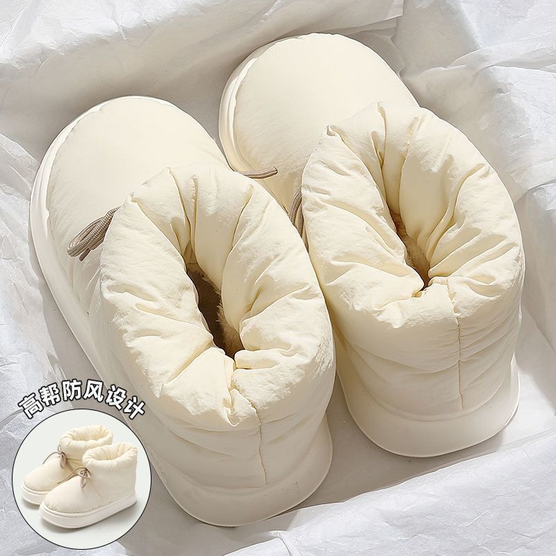 High-Top Cotton Shoes for Women, Winter Velvet Anti-Slip Thick-Soled Snow Boots for Home, Warm and Windproof, Cotton Slippers for Men, Winter