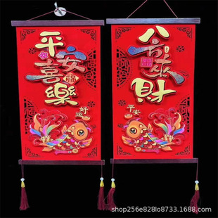 ��Ʒֱ��������S�u�^ؔ�����ܶȰ�t���������ϲ�c�b쮋