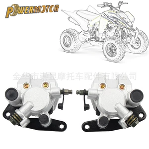 ATV çimərlik velosiped aksesuarları ön əyləc sol və sağ nasos kaliper Yamaha Banshee 350 üçün