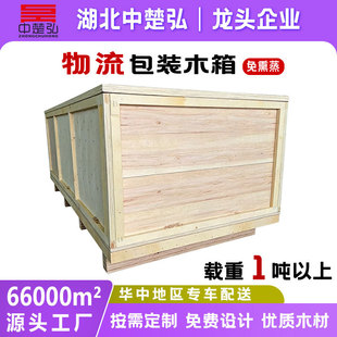 �����������bľ�䶨���z�ϰ�ľ����Ѭ��؛�\ľ�乤�I�\ݔ��������