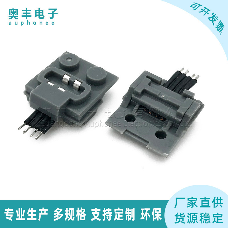 Domestic Lego No. 5 Battery Box Output Port Female Base 8881 Motor Repair Card Holder Pd Piece Building Block Connector