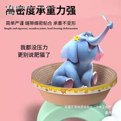 窝磨板猫爪猫代发抓大号特大耐磨盆猫厂家直销猫抓椭圆形巨大椭圆