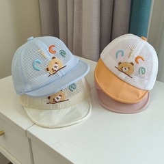 nice寶寶帽子夏季遮陽帽網帽0-6-12軟沿卡通小熊透氣全網紗棒球帽