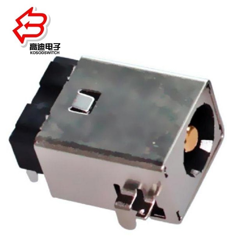 板上DC母座大功率10A  沉板DC插座10A大电流  卧式沉板DC接口7A