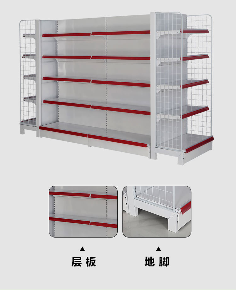 超市货架详情1_13