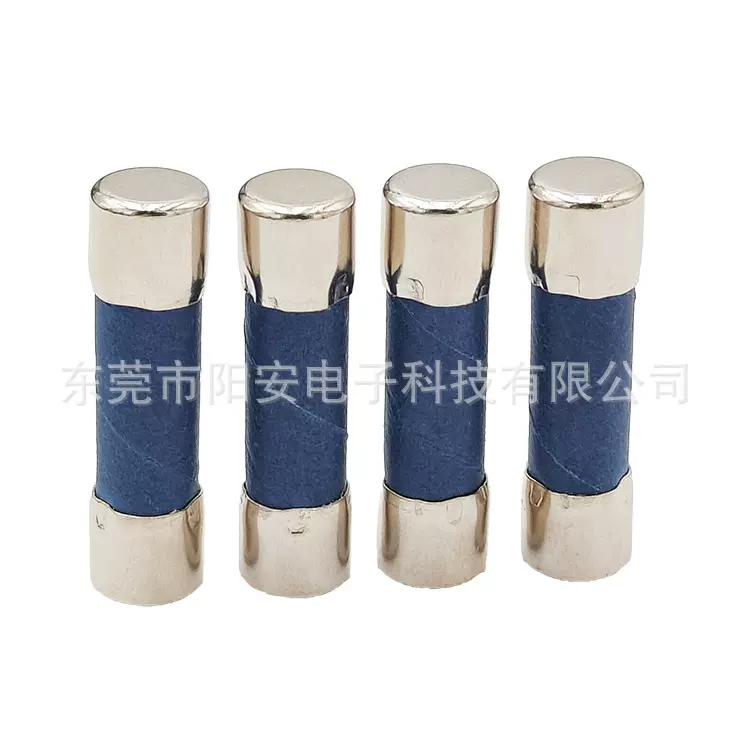 阳安保险管熔断器10X38mm高压保险丝万用表 路灯专业生产厂家