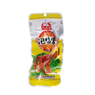 �|��ܰ����ζ������25g