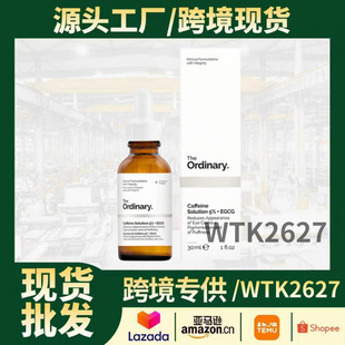 �羳����TOR���ᾫ�AҺ30ml���������A30ml