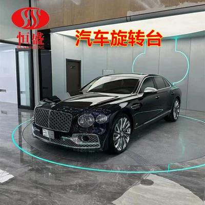 Automobile Exhibition Hall Rotary Table Auto Show Rotary Table Industrial Exhibition Rotary Table Garage Turn-around Rotary Table Remote Control Turntable