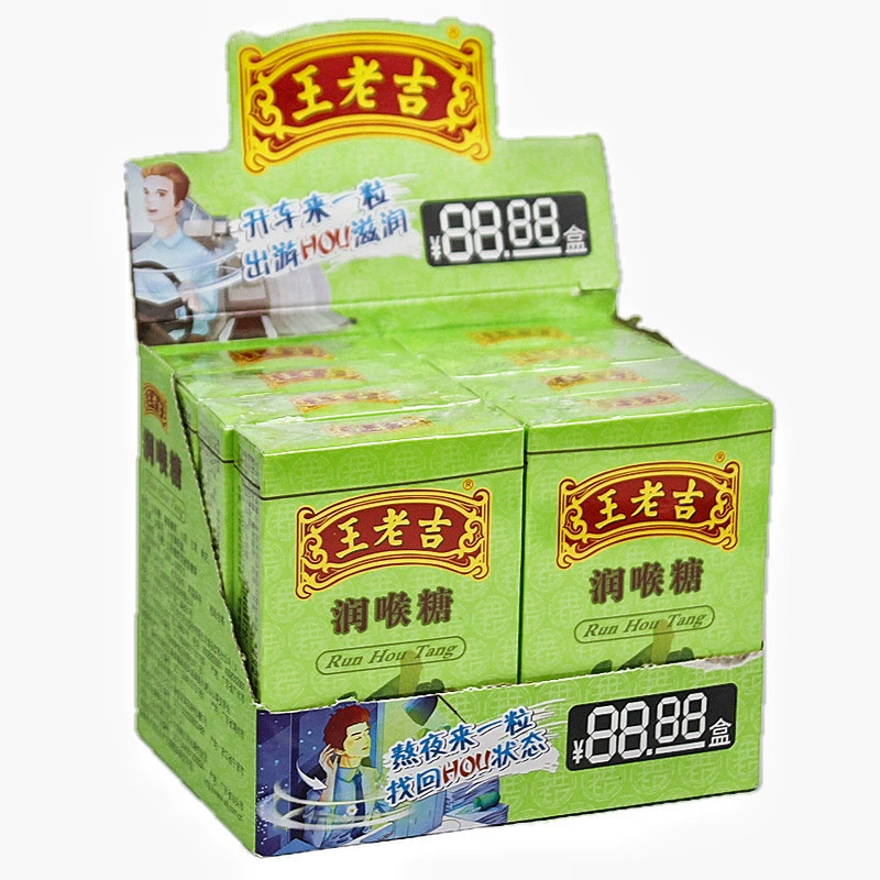 Леденцы на горло Ван Лао Цзи 28г*8 коробок, мятные охлаждающие конфеты, подарок на День учителя, оптовая продажа, снеки для супермаркетов