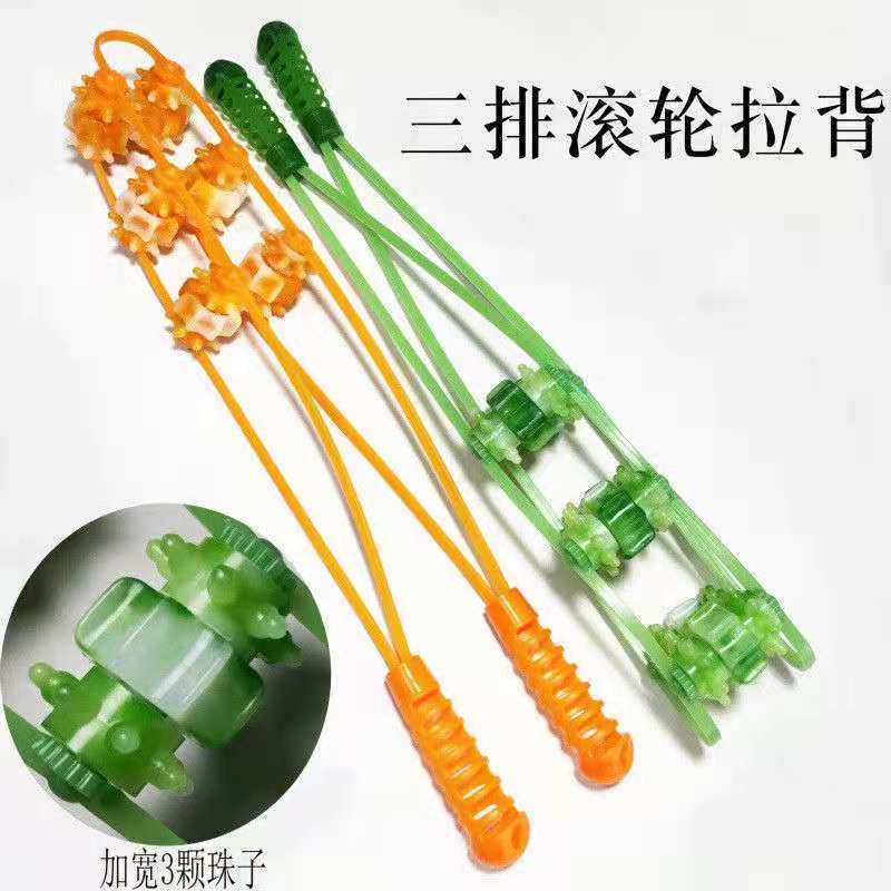 Three-Row Roller Back Massager, Back Strip Roller Ball Massager, Manual Massager, Portable Fatigue Relief