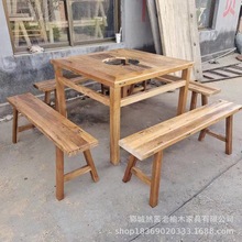 复古老榆木劈柴院铁锅炖餐桌实木方形围炉火锅桌家用方形八仙桌椅