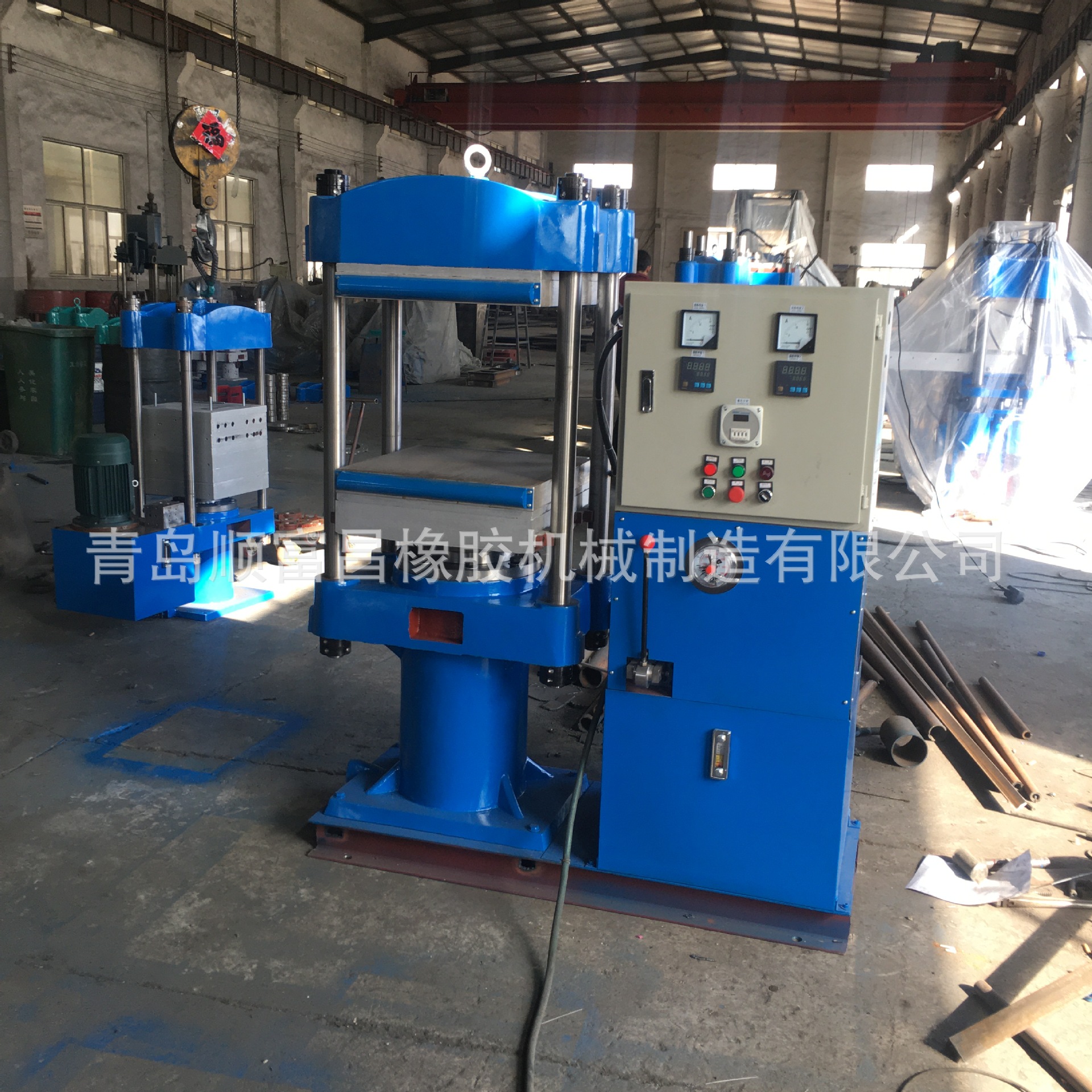 自产自销80吨大间距四柱式模压硫化机 半自动一体式热压硫化机