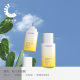 Yueze in stock White High Luxury Sunscreen Bottle 50ml Isolation Container 30ml Liquid Foundation Card-type Pointed Mouth Accessories