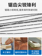 ������ֹ����䓽z�С��������Ӷ๦�ܼ����и�diyľ����