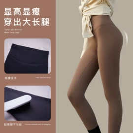 打底裤;休闲裤;女士打底套装