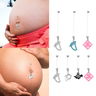Directly Approved from the Manufacturer, Stainless Steel Bendable Navel Ring, Diamond Navel Button, Pregnant Woman's Body Piercing Jewelry, Navel Accessories