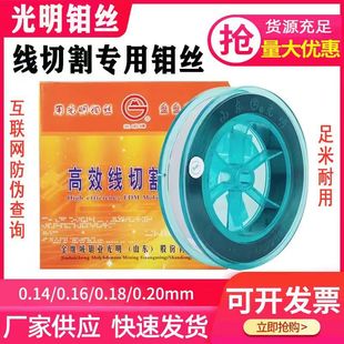 �f�z �����f�z0.18mm ����2000�� ���и��f�z �������f�z ���߽z