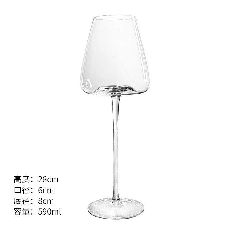 280 보르도 컵【590ML】