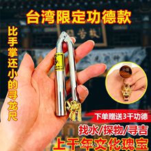 ����ٛƷ��̨����Ʒ������߸߾��ȼ��~�ۯB�������^�޶����¿�