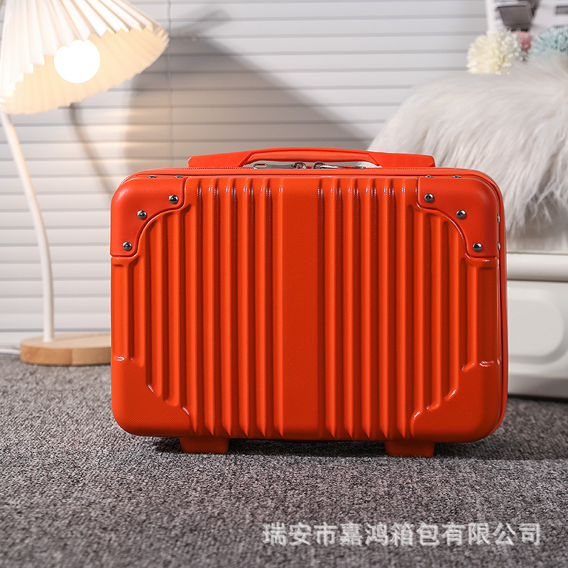 오렌지