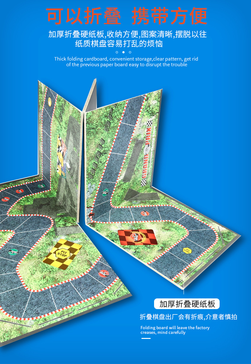 定制Board Game桌面游戏套装卡牌游戏纸牌设计娱乐桌游牌-阿里巴巴