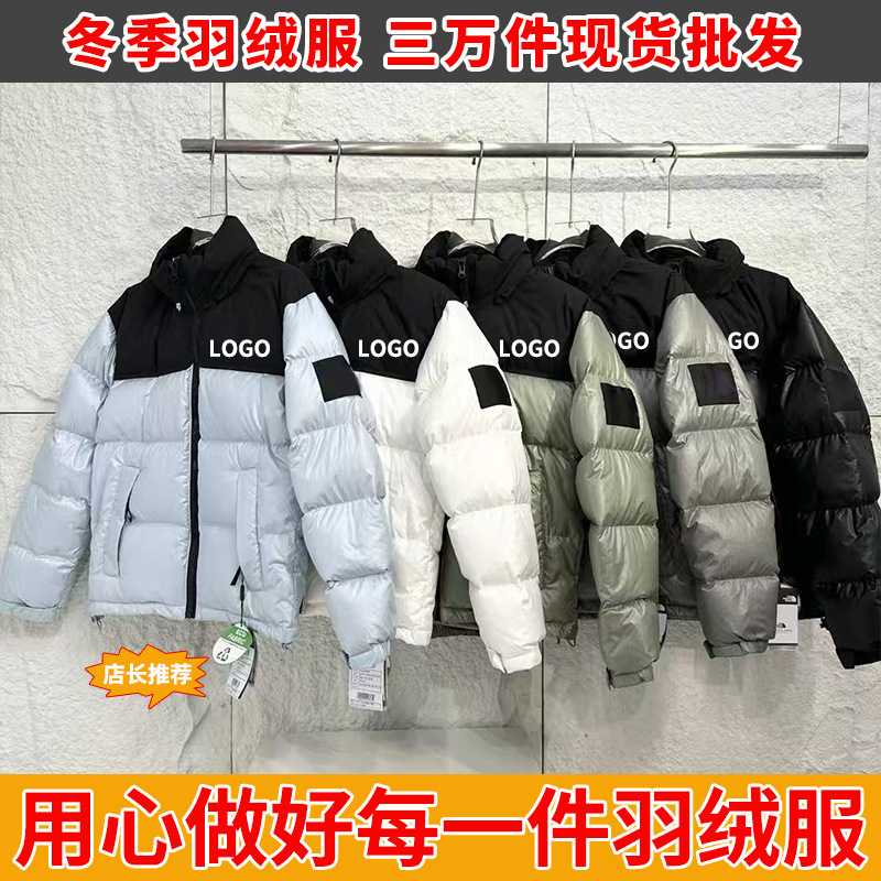 New Putian American Version of North Face Large Plaid down Jacket Thickeneded Autumn and Winter Windproof and Rainproof Warm Jacket for Men and Women Couples