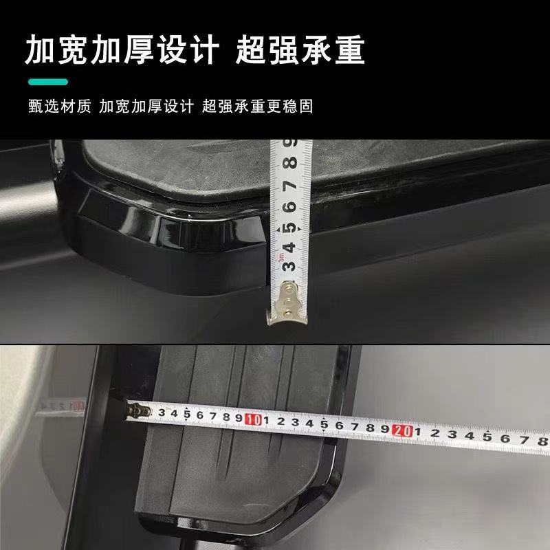 Haval Raptor Side Pedal Modification for Large Dog Welcome Pedal Fixed Two Dog Foot Pedal Welcome Side Pedal Modification