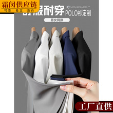 �߶�polo��������ӡ��logo��I�̄ՈF�w�Ļ�������T�����b