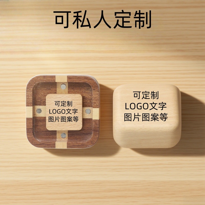 实木戒指盒子对戒盒收纳盒高档求婚仪式钻戒盒婚礼结婚精致首饰盒|undefined