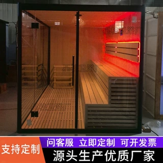 进口实木多人汗蒸房酒店干蒸房美容院理疗房养生馆桑拿房定制工厂