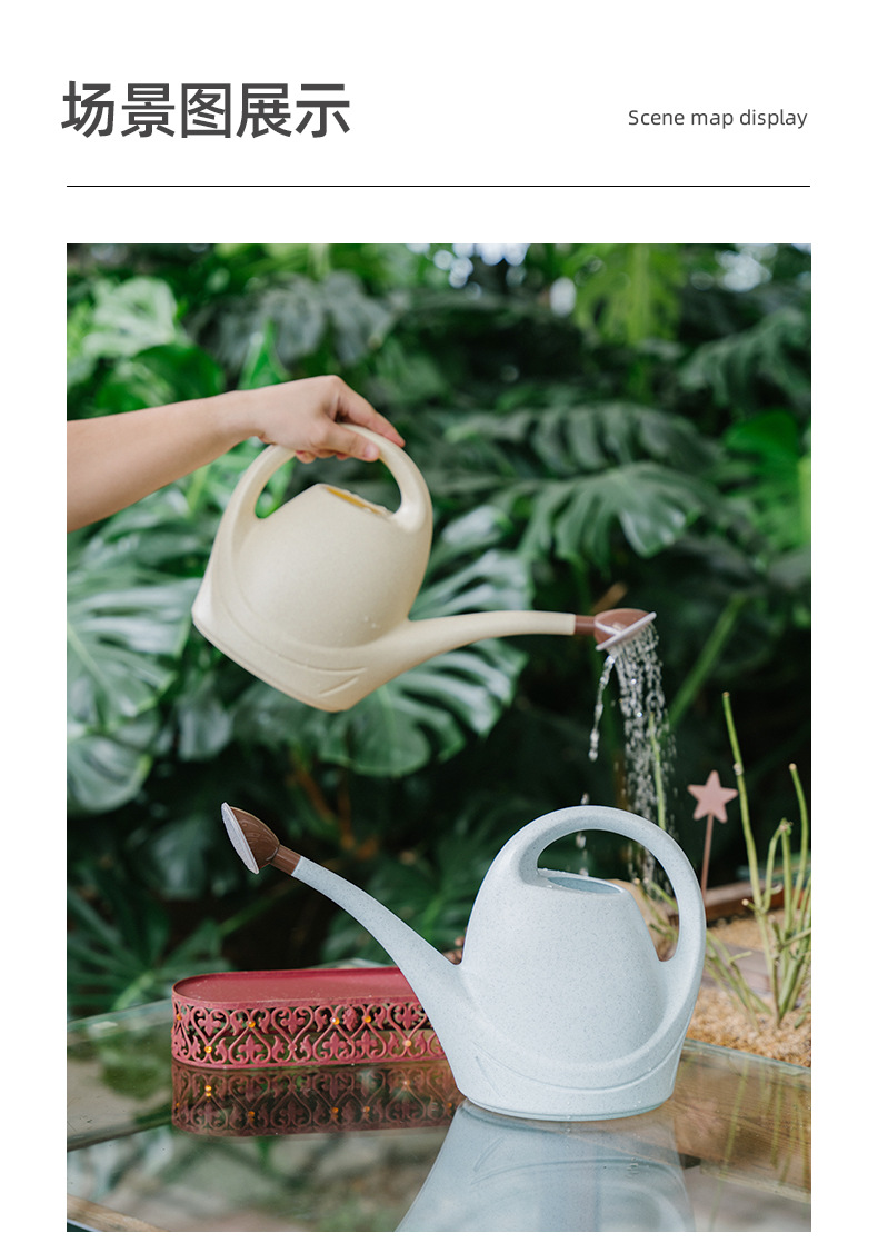 洒水壶_1_14.jpg