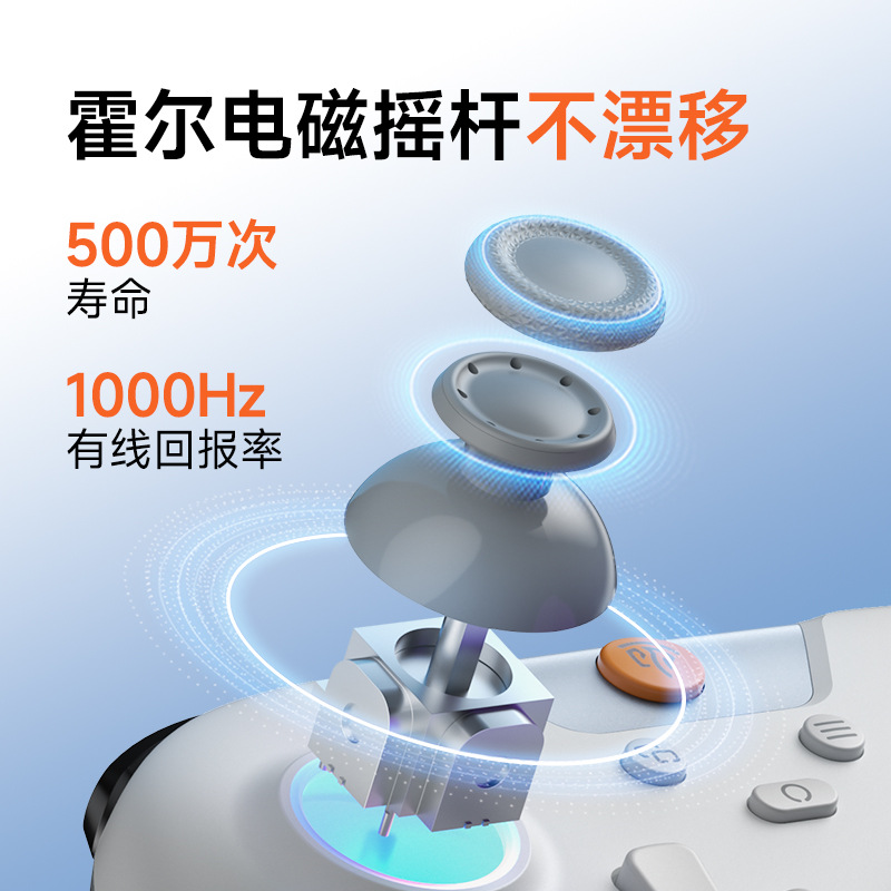 EasySMX Jue Shadow X05 mando de juego de venta caliente, 2.4G USB / Bluetooth / cable controlador de juego de tres modos