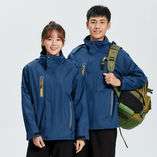 Reflective assault clothing with printed logo overalls, thick coat, autumn and winter sports workwear, express rookie clothes