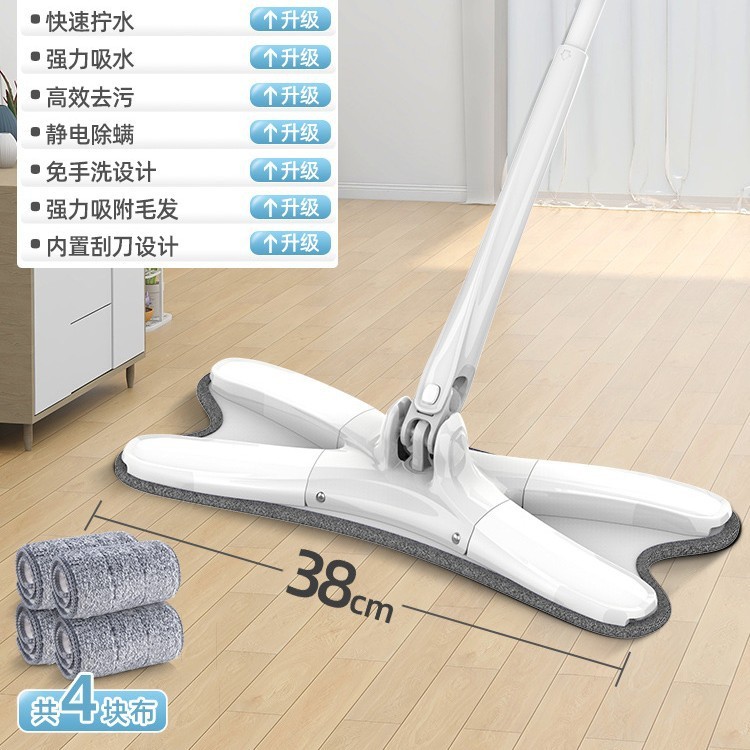 家用蝴蝶砖地免手洗拖把干湿圆头拖把自拧水除尘拖布拖地平拖吸水|undefined