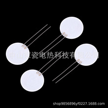 MCH�մɰl��Ƭ�������ʯ�ӟ����݃x�A2712