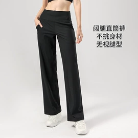 瑜伽服;运动T恤;瑜伽背心