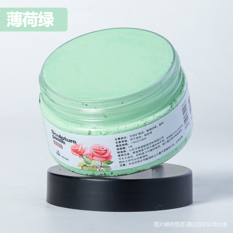 Mint, green