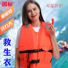 ����ϩ��ĭ�����¾���Ȧ��Ԯ�K�������lȫ����λ��Ԯ���˾�����