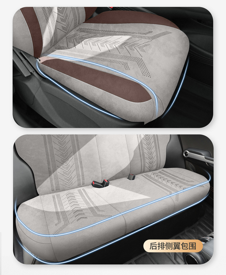 Byd Yuan Plus Champion Edition Suede Car Seat Cushion Four Seasons Universal Car Seat Cover Interior Modified Seat Cover