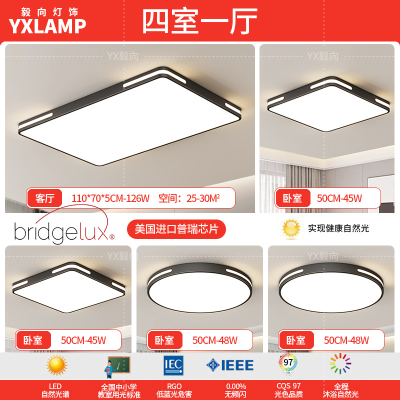 Estados Unidos Puri - cuatro habitaciones y una sala