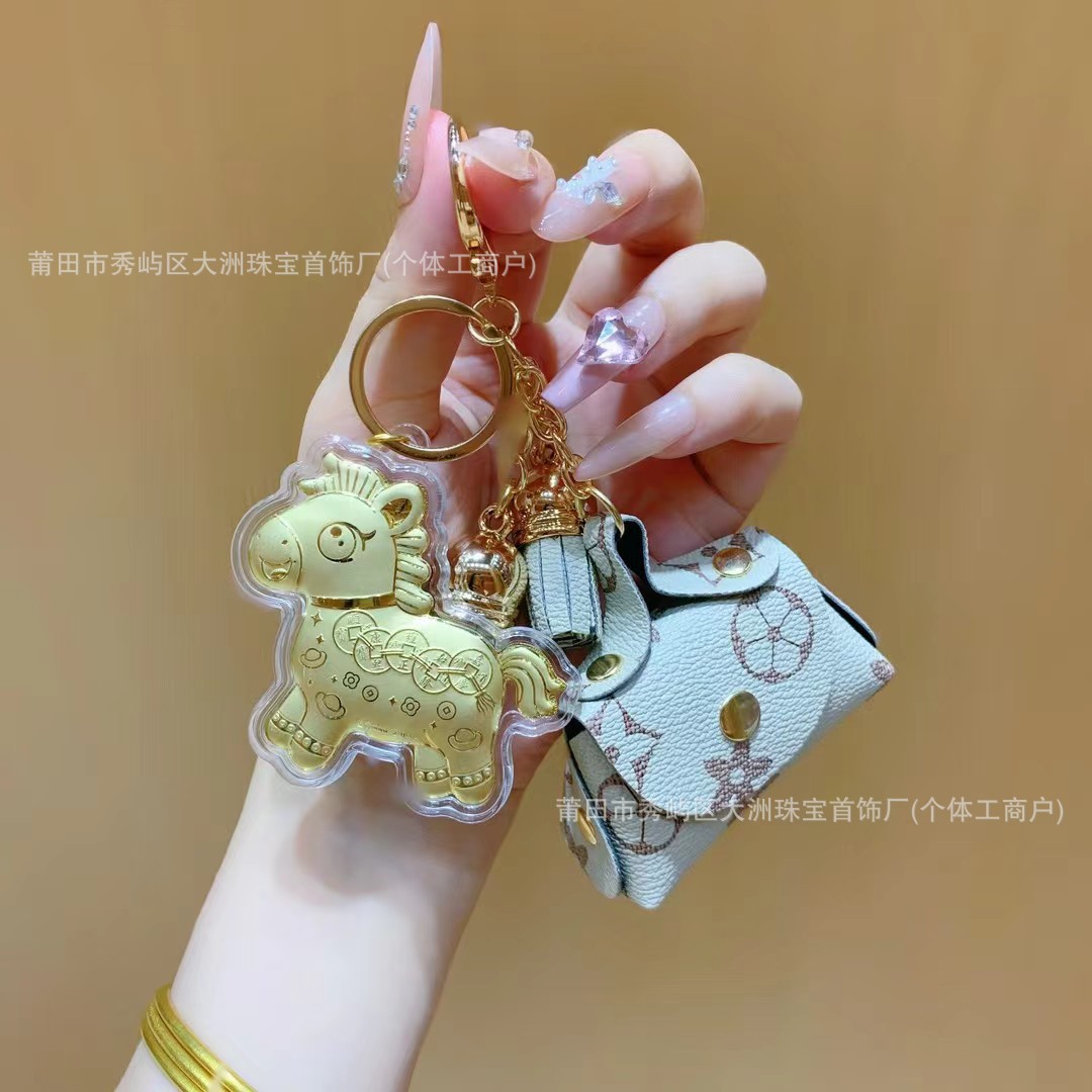 Año del Caballo de oro llavero de automóvil pequeño colgante 999 dinero de inmediato bolso llavero personalizado pequeño regalo