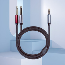 3.5mm���D�p6.35/6.5�����о�����X�{��̨�B�Ӿ�һ�ֶ�������