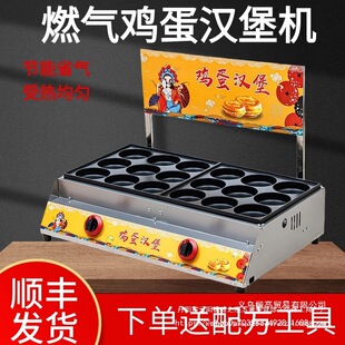 18�׵�����u���h���C�t�[������ú��ȼ�⵰�Ɽ�C�t��W�tС��