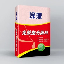 ���܏ͺϴ��y�ڴ�20����Ӻ�ӡˢ���M�OӋȡ�ӽ����w�����ϰ��b��