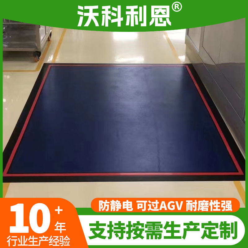Washable Dust Sticky Mat, Silicone Dust Sticky Mat, Workshop Dust Cleaning Mat, Shoe Sole and Forklift Wheel Cleaning Mat, Washable and Reusable