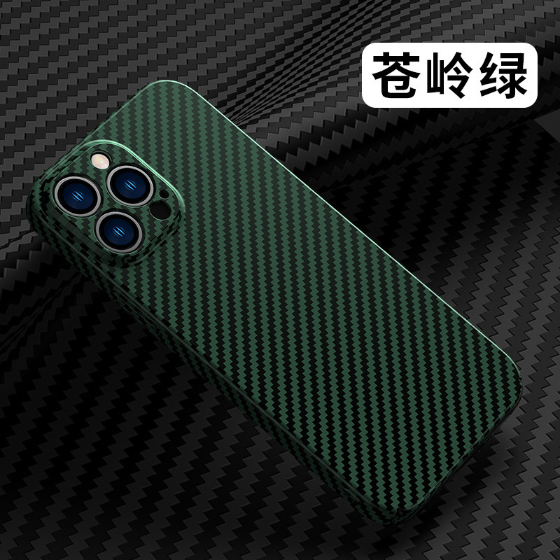 iPhone17携帯電話ケースに最適、超薄型カーボンファイバーパターンケーブラフルカバーApple 16ProMax落下防止ハードケース|undefined